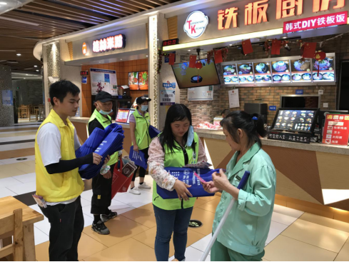 阜沙鎮(zhèn)禁毒信息〔2020〕第105期--阜沙禁毒宣傳來啦，快來看！（2020.7.14）392.pn