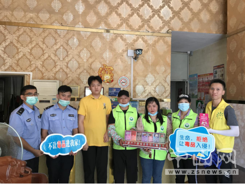 阜沙鎮(zhèn)禁毒信息〔2020〕第121期--阜沙禁毒宣傳進(jìn)場(chǎng)所，鞏牢全民“防毒墻”（2020.8.16）