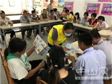 阜沙鎮(zhèn)禁毒信息〔2020〕第142期--“不忘初心，牢記使命”——禁毒宣傳阜沙在行動（2020.9.