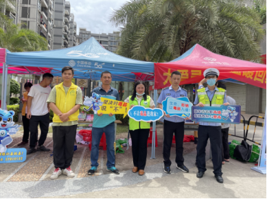 阜沙鎮(zhèn)禁毒信息〔2021〕第110期--阜沙禁毒:《我為群眾辦實(shí)事 禁毒反詐齊宣傳 安全防范入民心