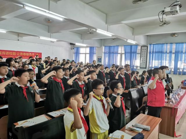 禁毒宣傳進校園，讓青春綠色無毒 (2).jpg