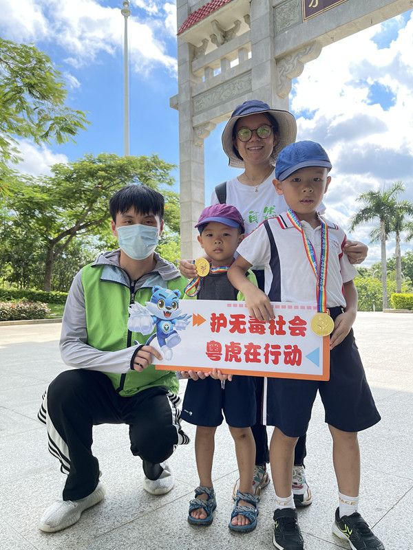 三鄉(xiāng)鎮(zhèn)開展“禁毒不停歇，人生不‘毒’行”宣傳活動(dòng)照片4.jpg