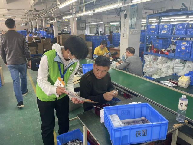 三鄉(xiāng)鎮(zhèn)開展“加強(qiáng)禁毒宣傳， 共創(chuàng)無毒企業(yè)”活動(dòng)照片4.jpg