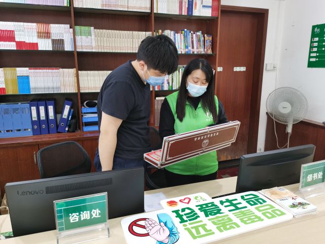 20220427 南頭鎮(zhèn)圖書(shū)館禁毒宣傳 (2).jpg