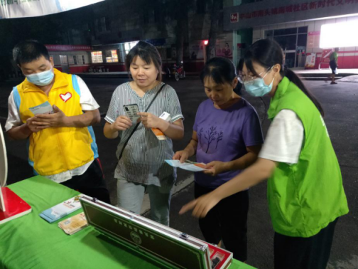 南城社區(qū)禁毒宣傳活動通訊稿251.png