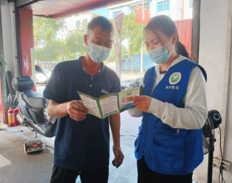 阜沙鎮(zhèn)禁毒信息〔2022〕第252期--【禁毒攻堅(jiān)】“抗疫防毒你我他,健康社區(qū)靠大家”-阜沙開展禁毒