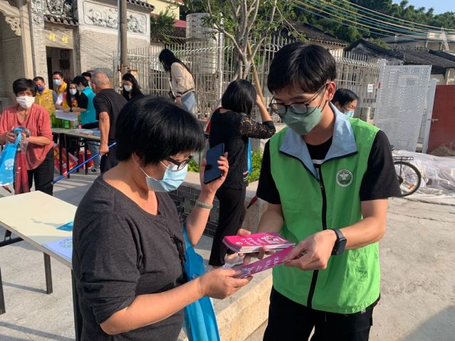 三鄉(xiāng)鎮(zhèn)開展“宣傳禁毒進小家，‘無毒’社區(qū)靠大家”活動照片4.jpg