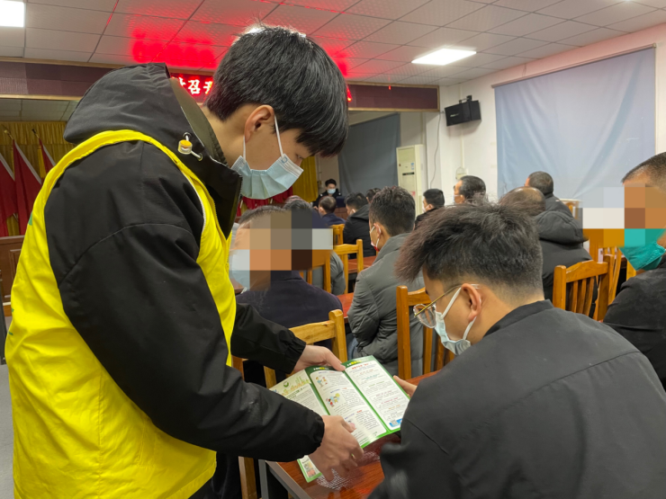 阜沙鎮(zhèn)禁毒信息〔2023〕第23期--禁毒常相伴，平安過(guò)大年-阜沙鎮(zhèn)開(kāi)展特殊人群毒品預(yù)防教育活動(dòng)（2