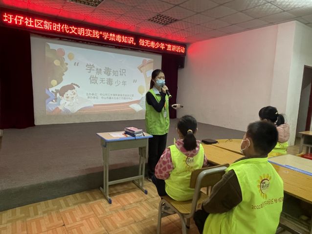 三鄉(xiāng)鎮(zhèn)開展“學(xué)禁毒知識，做無毒少年”宣講活動圖片2.jpg