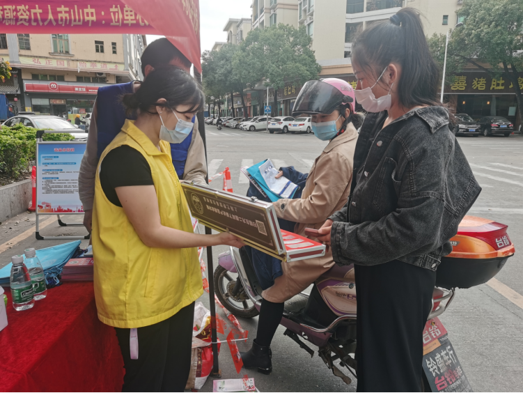 阜沙鎮(zhèn)禁毒信息〔2023〕第35期--“暖春助企，禁毒同行”-阜沙鎮(zhèn)禁毒辦聯(lián)合公安分局開展南粵暖春招