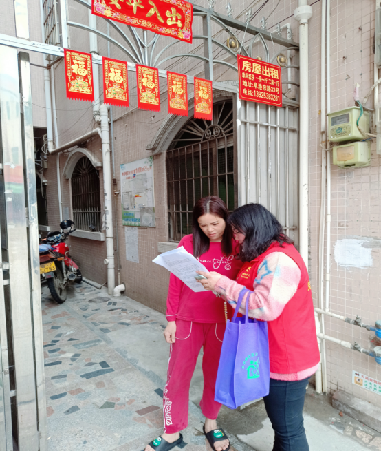 阜沙鎮(zhèn)禁毒信息〔2023〕第41期--“文明典范，禁毒齊伴”-阜沙鎮(zhèn)開(kāi)展全民禁毒，爭(zhēng)創(chuàng)文明典范城市入