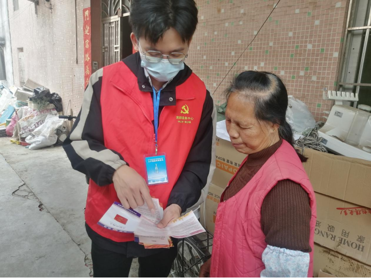 阜沙鎮(zhèn)禁毒信息〔2023〕第41期--“文明典范，禁毒齊伴”-阜沙鎮(zhèn)開(kāi)展全民禁毒，爭(zhēng)創(chuàng)文明典范城市入