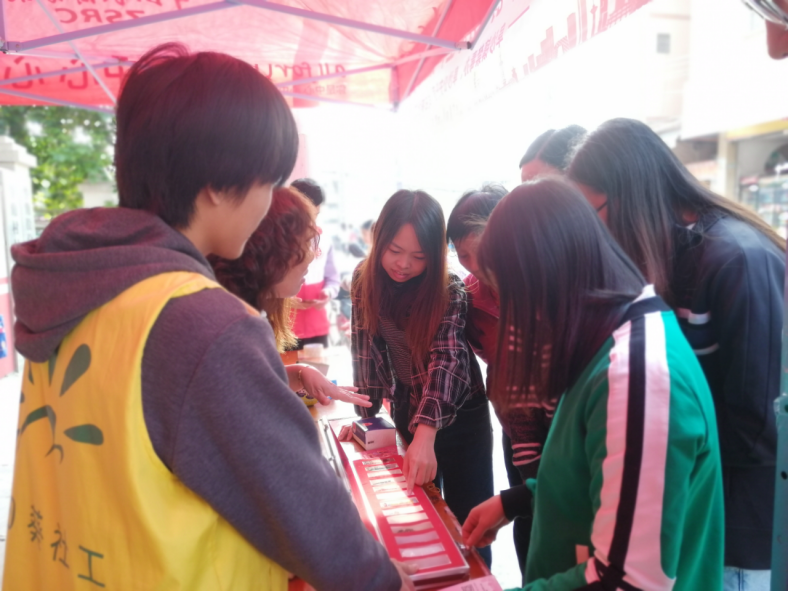 阜沙鎮(zhèn)禁毒信息〔2023〕第58期--“關(guān)愛婦女，禁毒有我”-阜沙鎮(zhèn)開展三八婦女節(jié)系列宣傳活動(dòng)（三）