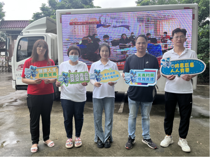 阜沙鎮(zhèn)禁毒信息〔2023〕第213期--關(guān)愛老人，法治同行-阜沙鎮(zhèn)開展禁毒法治宣傳活動（2023.9