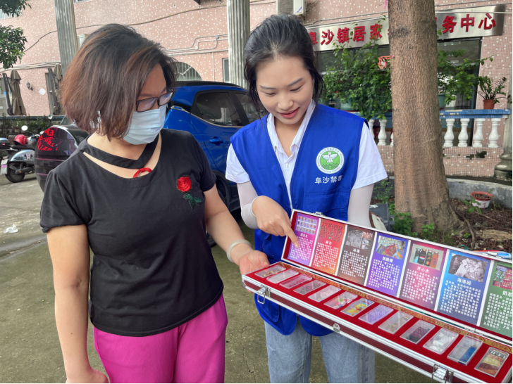 阜沙鎮(zhèn)禁毒信息〔2023〕第213期--關(guān)愛老人，法治同行-阜沙鎮(zhèn)開展禁毒法治宣傳活動（2023.9