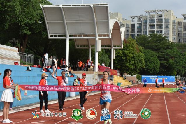 2023.10.3-中國(guó)田徑達(dá)標(biāo)系列賽暨2023年中國(guó)體育彩票?中山田徑公開賽 (59).jpg