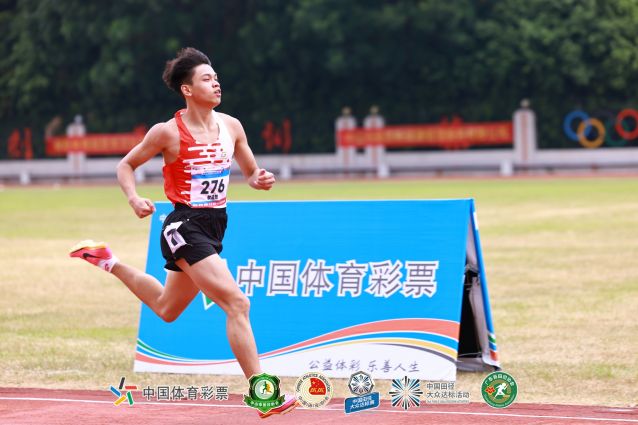 2023.10.3-中國(guó)田徑達(dá)標(biāo)系列賽暨2023年中國(guó)體育彩票?中山田徑公開賽 (32).jpg