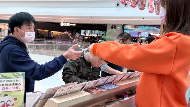 2024.02.04-中山體彩年味超級(jí)加倍 展示中心好玩精彩紛呈 (5).jpg